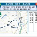 월하1리마을회관 이미지