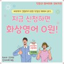 인사이트에듀 이미지