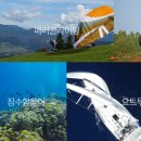 금광카써비스 이미지