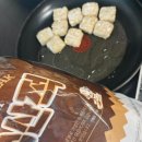 엔씨식자재할인마트 이미지