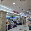 비트플렉스약국 이미지