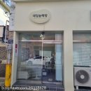 늘해랑네일 이미지