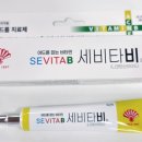 자연약국 이미지