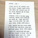 솔빈약국 이미지