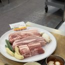 영일대맛찬들왕소금구이 | 포항 영일대 고기 맛집, 맛찬들 왕소금구이