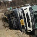 밀양자동차정비공업사 이미지