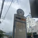 취미학원] 부산 사직동 실내 테니스 ‘마스터 테니스’ 초읍점 체험 대만족 후기 | 몸치도 반하고...