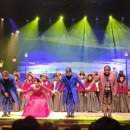 국립오페라단 <브람스…> 이미지