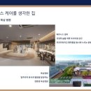 가온커피 이미지