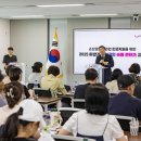 광진전자 이미지