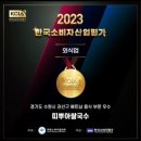 띠뿌아 쌀국수 네이버블로그