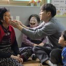 신기2리 마을회관 이미지