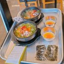 익산 미륵사지 맛집 / 별미집에서 해물파전에 모주까지 점심먹은 후기