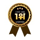 CU연수행복 이미지