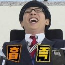 부모님 안경 맞추기 좋은 [씨유안경] 강추 방문 후기! l 부천 상동 뉴코아