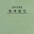 하늘디자인클럽