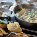 복터진집 금오산직영점 이미지