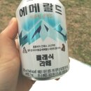 클래식 라떼