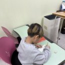 조타샘학원