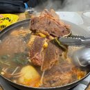 정가네감자탕해장국 | [낙성대역 맛집] 진득한 국물에 살코기가 실한 정가네 감자탕 내돈내산 방문 후기