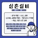 젤미마을5단지 대우푸르지오 이미지