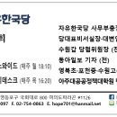 한국폴리애드 이미지