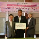 상무영어센터