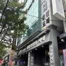 울산 여자 콤보눈썹 추천 솔직후기 [블로랑]