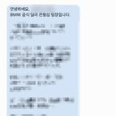 블루카모터스 네이버블로그