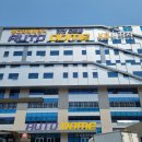 ㈜ 오토돔 서비스 | 안산 시흥 중고차 매매 믿고 거래하는 곳 세종모터스 오토돔 자동차매매단지