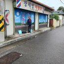 금빛주유소 이미지