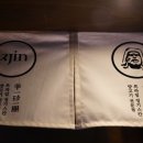 진1926천안 이미지