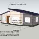 정읍한국병원 이미지