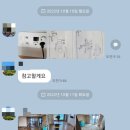 (주)디자인포스 이미지