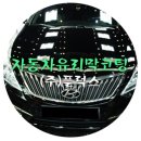 (주)플럭스 이미지