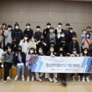 선부청소년문화의집 이미지