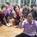 중산1리경로당 이미지