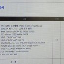 친구CCTV 이미지