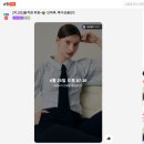 지고트롯데아울렛 이미지