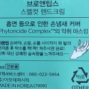 브로앤컷 이미지