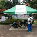 서현2동 주민센터 이미지