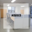 도담OA 이미지