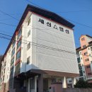 세신씽크 | 선산 세신맨션 씽크대 교체