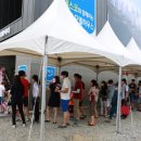 아산신영(주) 이미지