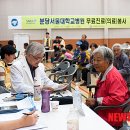 보령-미산-2 뉴시스