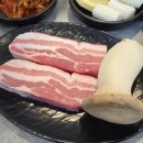 문현생고기 이미지