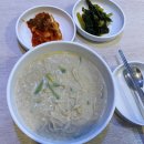 구례우리밀칼국수 이미지