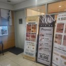 엑스날목동