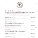 이퓨레