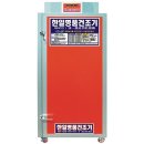 평택-220V 이미지